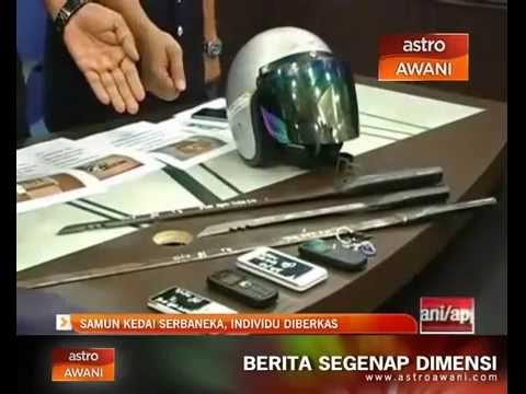Samun kedai serbaneka, individu diberkas