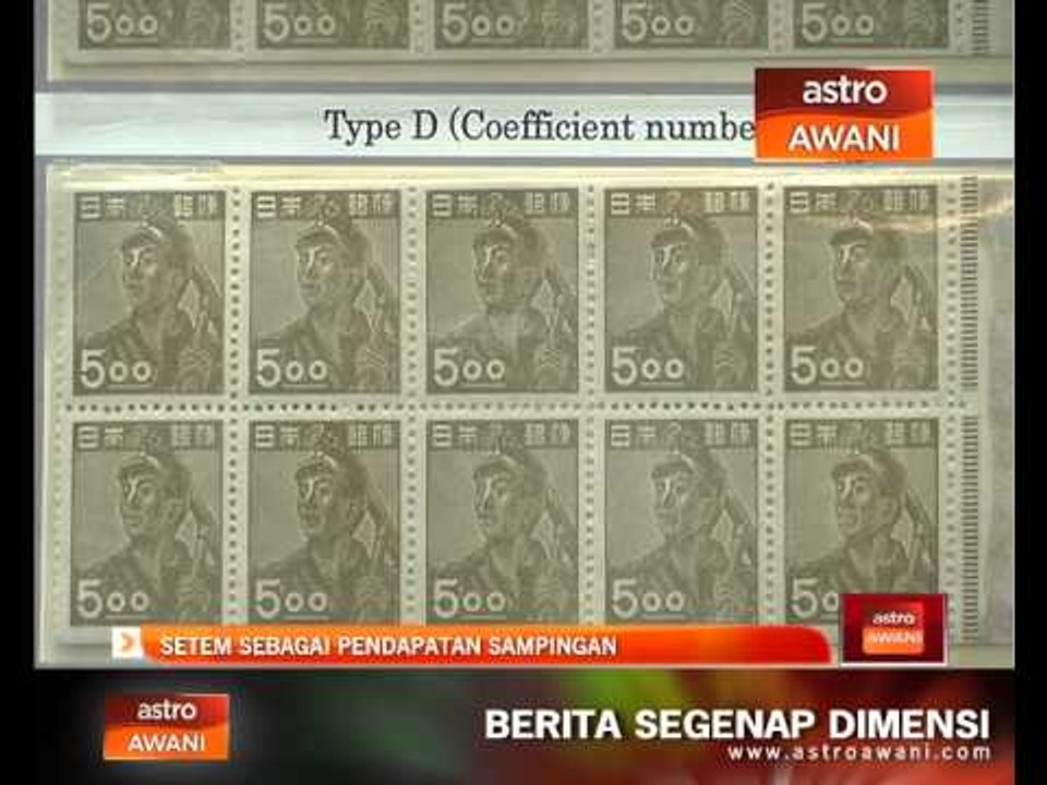 Setem sebagai pendapatan sampingan