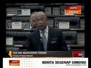 Download Video: Kerajaan setuju selaras syarat baru MUET diselaras