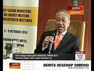 Sekuriti tenaga dominasi pertemuan AMEM