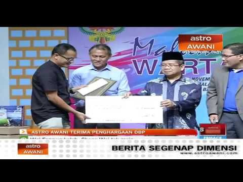 Astro AWANI terima penghargaan DBP