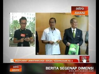 Download Video: Mesyuarat jawatankuasa jerebu kebangsaan ke-3