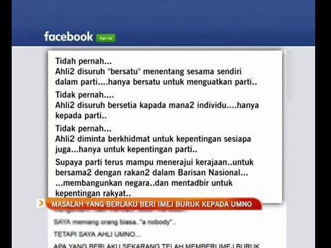 Masalah yang berlaku beri imej buruk kepada UMNO - Tan Sri Rafidah Aziz