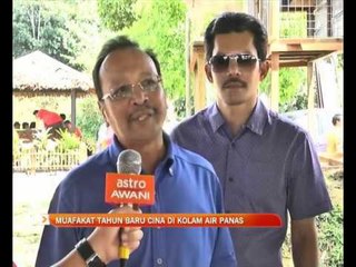 Muafakat Tahun Baru Cina di Kolam Air Panas