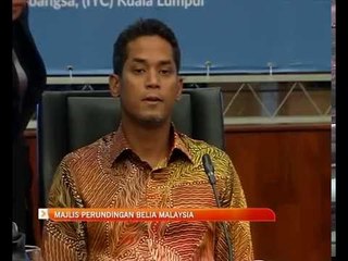 Majlis Perundingan Belia Malaysia