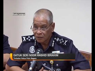 Tải video: 'Tahanan Rumah': Polis akan ambil keterangan Tun Mahathir