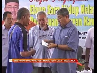 Beri ruang Yong Kong pertimbang pekutusan tinggal MCA