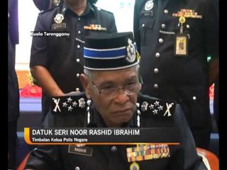 Télécharger la video: Polis akan panggil individu jual maklumat negara