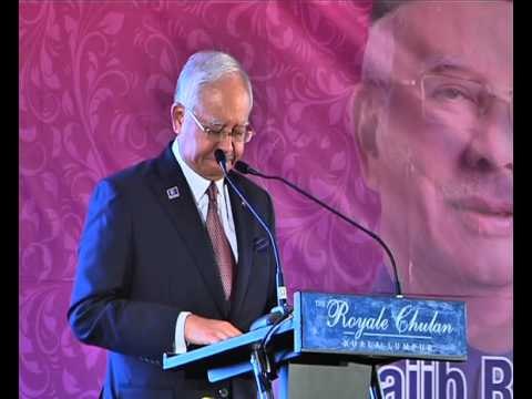 Najib deklamasi coretan empat dekad dalam politik