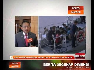 Pembentangan RUU Pemerdagangan Orang, Penyeludupan Migran