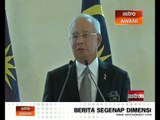Najib, Jokowi tekad tingkat pelaburan dua hala
