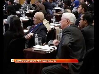 Sidang Meja Bulat Asia Pasifik ke-30