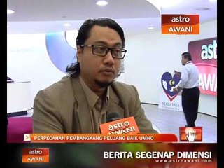 Perpecahan pembangkang peluang baik UMNO