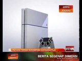 PS4 edisi terhad bersempena #20YearsOfPlay