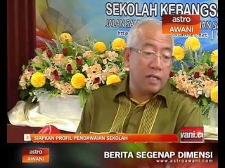 Siapkan profil pendawaian sekolah