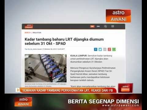 Semakan kadar tambang perkhidmatan LRT, apa reaksi pengguna Facebook