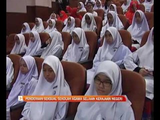 Penderaan seksual sekolah agama seliaan kerajaan negeri
