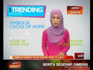 Utusan Malaysia berwajah baru hari ini