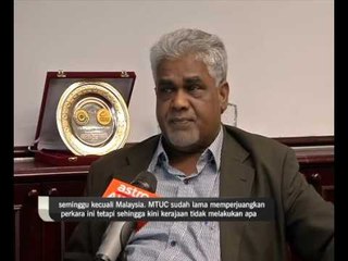 Pengurangan jam bekerja wajar dipertimbang