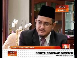 Derma organ diharuskan