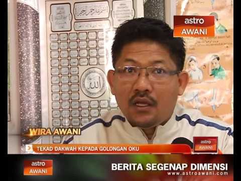 Wira AWANI: Tekad dakwah kepada golongan OKU