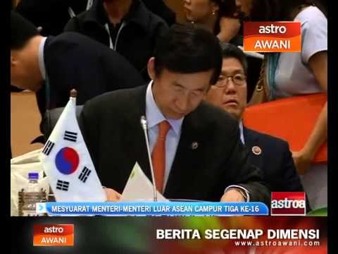 Mesyuarat Menteri-Menteri Luar Asean Campur Tiga ke-16