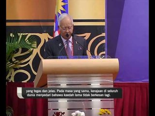 Tiada apa-apa yang Islamik tentang serangan keganasan