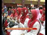 Amalkan sikap kebersamaan sesama ahli UMNO