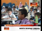 UPSR bocor: Polis rakam tiga keterangan