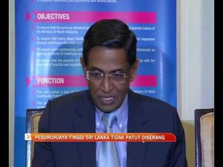 Pesuruhjaya Tinggi Sri Lanka tidak patut diserang