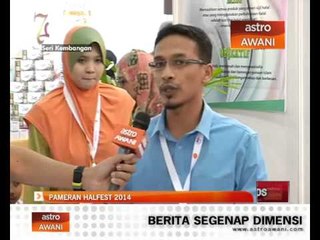 Pameran Halfest 2014