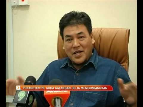 Penagihan pil kuda kalangan belia membimbangkan