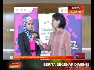 Persidangan Pengarah Wanita