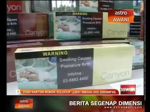 2500 karton rokok seludup lebih RM500,000 dirampas