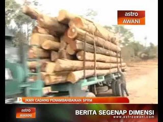 JKMR cadang penambahbaikan SPRM