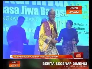 Pertandingan puisi dan pantun berirama