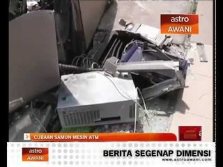Cubaan samun mesin ATM