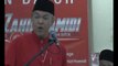 Parti serpihan UMNO tidak akan bertahan lama - TPM