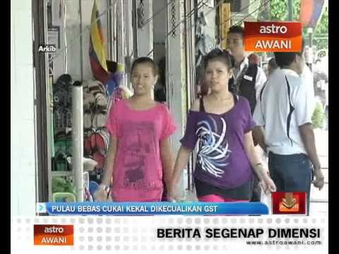Pulau bebas cukai kekal dikecualikan GST