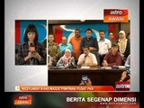 Perkembangan mesyuarat khas majlis pimpinan pusat PKR