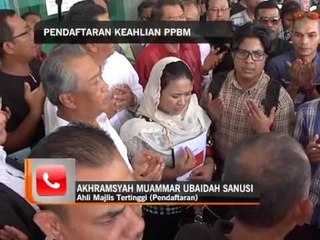 Pendaftaran keahlian PPBM