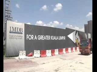 Anak syarikat 1MDB bayar RM950 juta kepada kerajaan