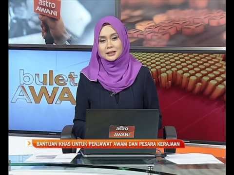 Bantuan khas Hari Raya penjawat awam dan pesara kerajaan