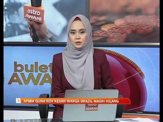 Tải video: Bot mewah karam- APMM teruskan pencarian mangsa bot karam