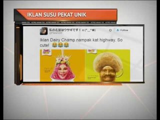 Iklan susu pekat unik