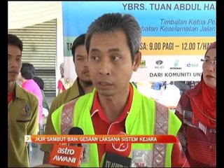 JKJR sambut baik kuatkuasakan sistem KEJARA