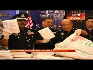 下载视频: Polis Pulau Pinang rampas dadah bernilai RM1.6 juta