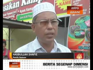 Roti canai pelbagai warna dan perisa