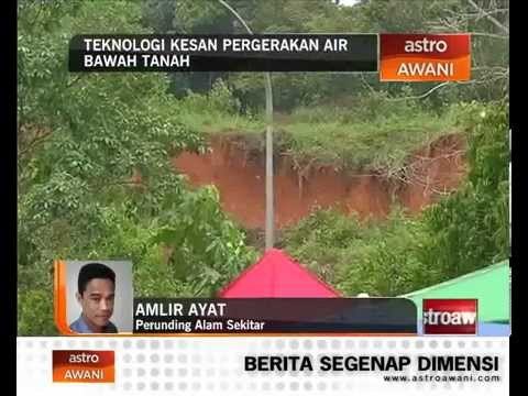 Teknologi kesan pergerakan air bawah tanah