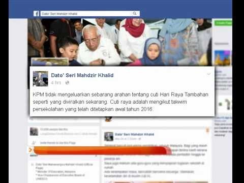 Tiada cuti sekolah tambahan sempena Aidilfitri